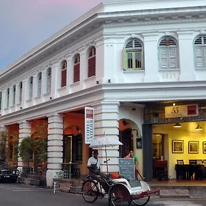 Hotel Coffee Atelier